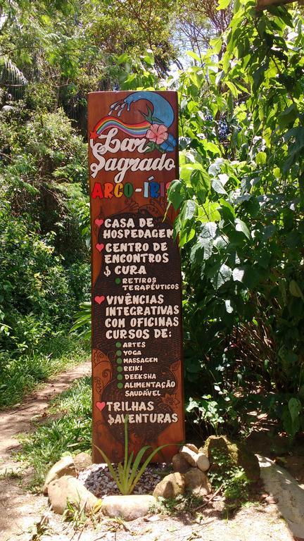 Guest house Ecopousada Lar Sagrado Arco-Iris Ubatuba